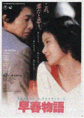 草民影院 星际迷航 新纪元