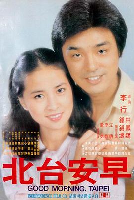 草民影院 时光咖啡馆
